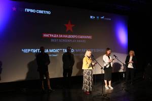 Yesterday the Eye Didn&rsquo;t Sleep Wins 2026 KineNova International Film Festival