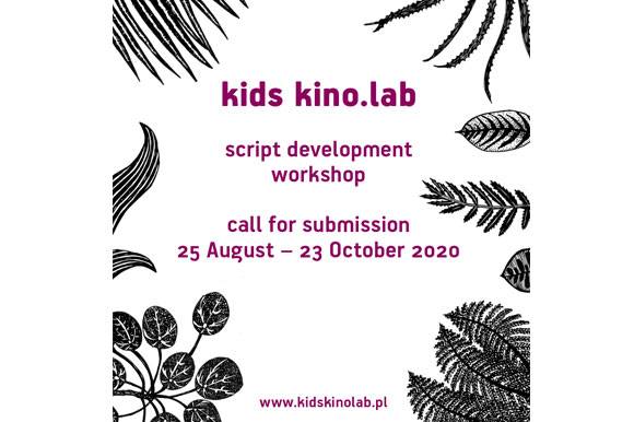 Submit Your Project to Kids Kino.Lab