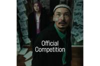 Transilvania IFF 2026: Official Competition and What&rsquo;s Up, Doc? line-ups revealed