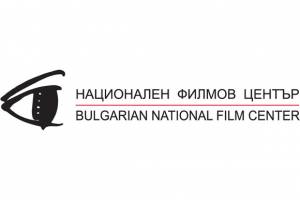 Bulgarian Film Industry Safety Guidelines Under COVID-19 approved by the Ministry of Health