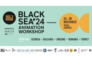 Black Sea '24 Animation Workshop in Tbilisi Launches Call For Entries