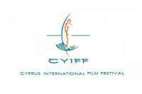 FESTIVALS: Cyprus IFF 2021 Opens in Nicosia and Lanarca