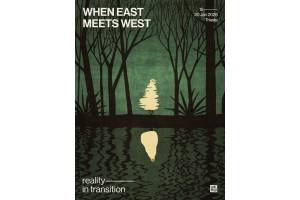 REALITY IN TRANSITION:  THE IMAGE OF WEMW 2026 UNVEILED