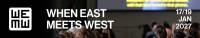 WEMW 2027 | A Closer Look at the Inspirational Labs
