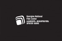 Sarajevo Film Festival opens it doors to Georgian filmmakers