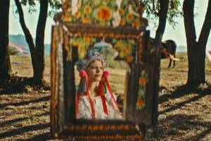 Catane by Ioana Mischie