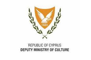 GRANTS: Cypriot Minority Coproduction Grants in 2025
