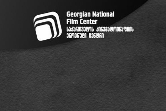 PRODUCTION: New Georgian Ukrainian German coproduction set to shoot in summer 2012