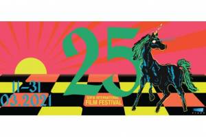 FESTIVALS: The 25th Anniversary Sofia FF Announces First Films and Format
