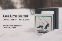 FNE Doc Bloc: Apply for East Silver Market 2015