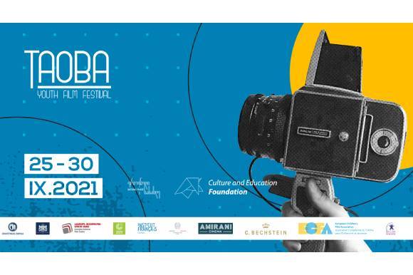 Taoba International Youth Film Festival to continue in physical form