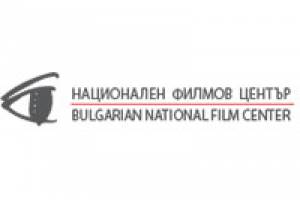 FNE at Berlinale 2017: Bulgarian Film in Berlin