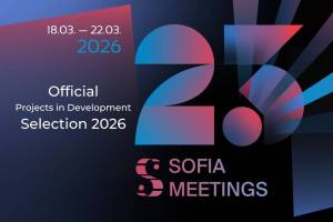 Sofia Meetings 2026 Announces Lineup