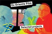 FNE IDF Doc Bloc: Projects Selected for the 13th Ex Oriente Film