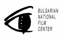 GRANTS: Bulgarian National Film Center Announces First Drama Series Grants