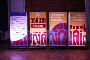 1st Animation Conference in Tbilisi, Georgia - Anima Tbilisi “Art of animation yesterday and today”