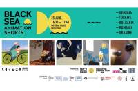 Black Sea Animation Shorts and Georgian Cinema Take Center Stage at Annecy 2026